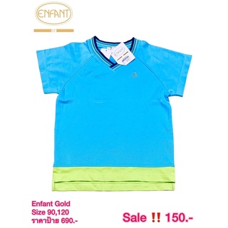 พร้อมส่ง‼️ เสื้อเดี่ยว Enfant Gold