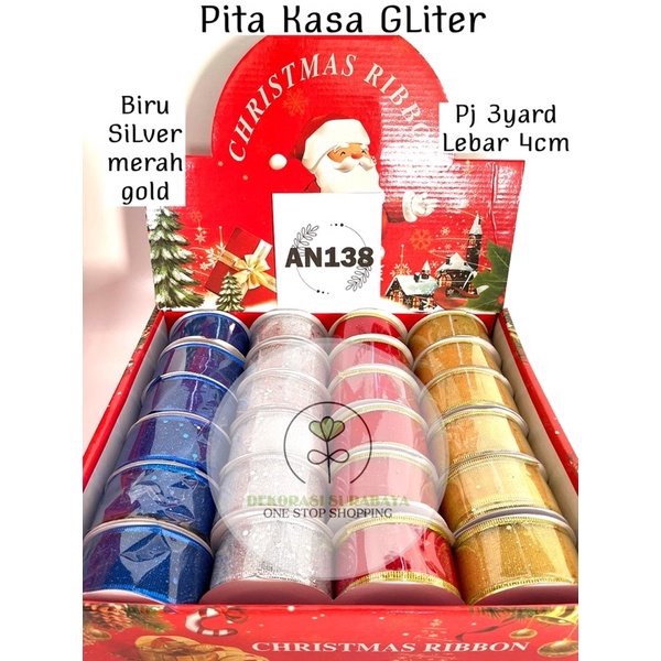 AN01/AN138/AN139/AN140/AN141 ริบบิ้นม้วน 4 ซม. ยาว 3 หลา