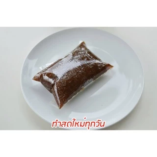 ข้าวเหนียวกวน(เหนียวแดง) ขนาด 1 กิโลกรัม ของอร่อยพื้นเมืองนครศรีธรรมราช ทำสดใหม่ทุกวัน ไม่ใส่สารกันบูด