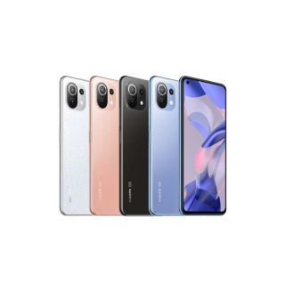 โปรโมชั่น : Xiaomi 11 Lite 5G NE 8128GB โทรศัพท์มือถือ | รับประกัน 15 เดือน