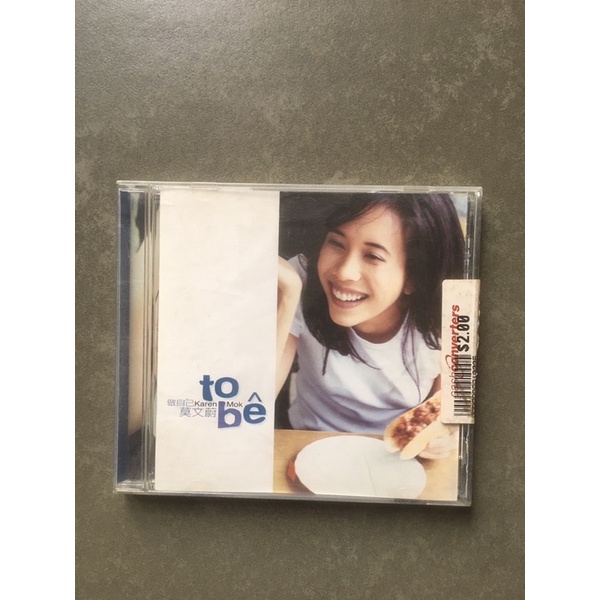 CD Karen Mok To Be Love Yourself