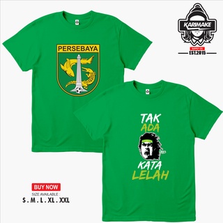 เสื้อยืด ลายตุ๊กตา PERSEBAYA SURABAYA สําหรับเล่นกีฬาฟุตบอลสามารถปรับแต่งได้