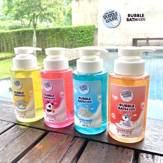 Bubble Bath เด็กและผู้ใหญ่ Ecocert Organic อ่อนโยน ปลอดภัยไม่แสบตา สบู่ตีฟอง สบู่ฟองอ่างอาบน้ำ บับเบิ้ลบาธเด็ก