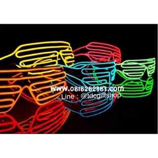 แว่นไฟled LED glasses