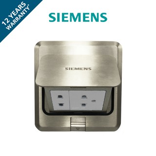 กล่องป็อปอัพ ฝังพื้น พร้อมเต้ารับไฟฟ้า (สีเงิน) / Siemens DELTA azio