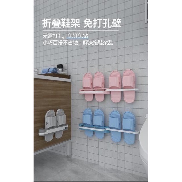 อุปกรณ์จัดเก็บรองเท้า ที่เก็บรองเท้าติดผนังพับได้D097 - รูปที่ 7