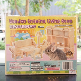 Wooden Gnawing Living Room เฟอร์นีเจอร์ไม้จิ๋ว เซทห้องนั่งเล่น