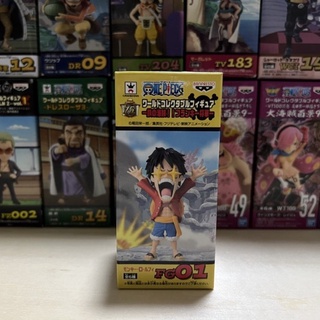 Banpresto WCF One Piece FG01 ลูฟี่ตาวิ้ง