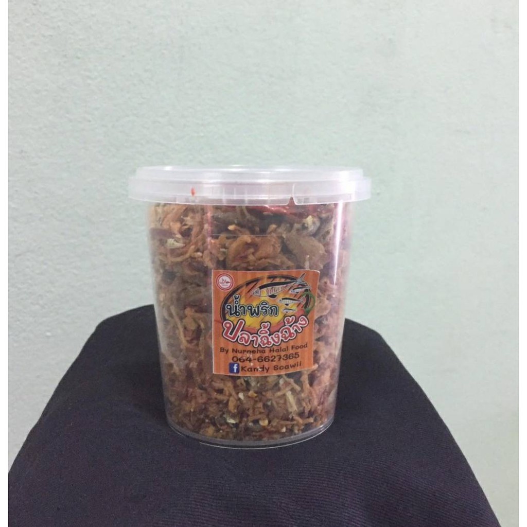 Nureeha Halal Food น้ำพริกปลาฉิ้งฉ้าง 120 กรัม