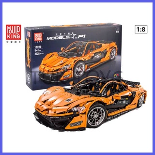 เลโก้ ตัวต่อ เลโก้รถเทคนิค Mclaren 1:8 NO.13090 จำนวน 3228 ชิ้น