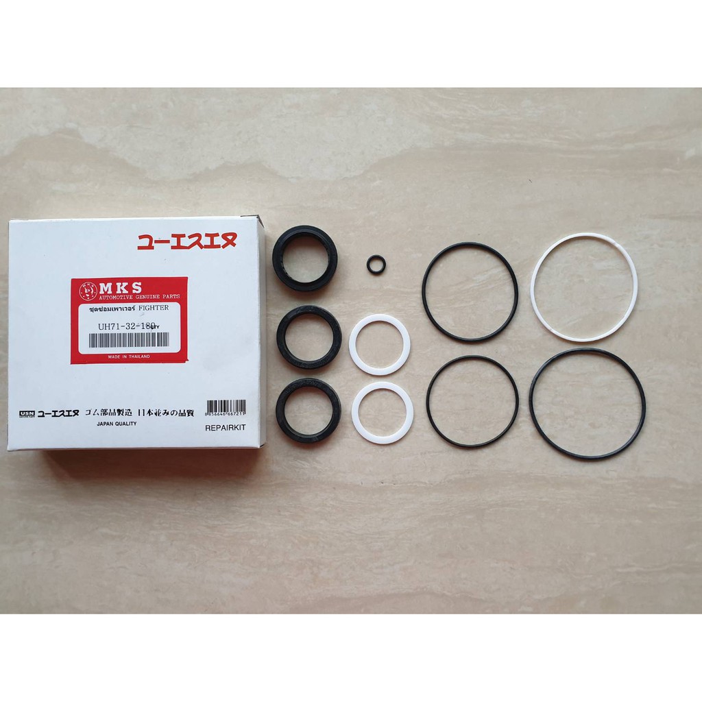 ชุดซ่อมเพาเวอร์(ชุดซ่อมกระปุกพวงมาลัย) MAZDA ไฟเตอร์, FORD แรนเจอร์ ไต้หวัน ราคาชุดละ 380บาท