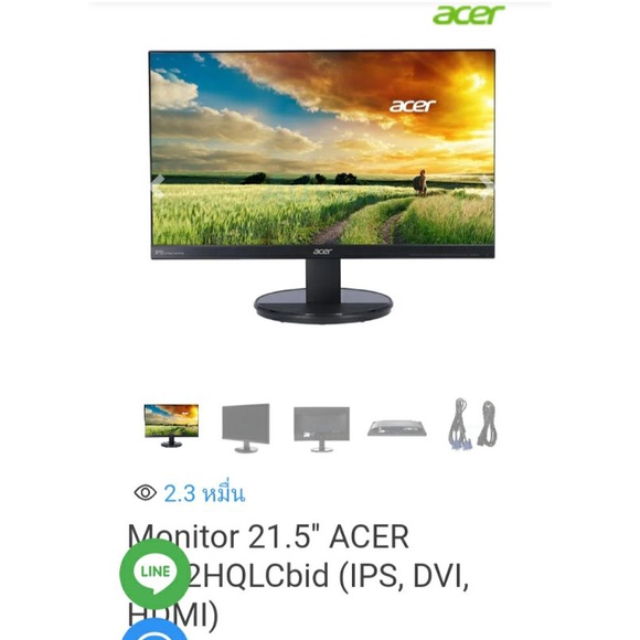 จอคอมพิวเตอร์ จอคอมมือสอง จอMonitor (จอมอนิเตอร์) ACER K222HQLCBID 21.5" IPS 60Hz