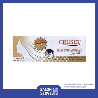 ครีมยืดผม สำหรับยืดผมถาวร Cruset Hair Straightener Cream ( Extra Strong ) ครูเซ็ท ครีมยืด สูตรเข้มข้น 170 ml