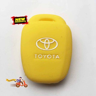 ซิลิโคนกุญแจ Toyota  (สีเหลือง)