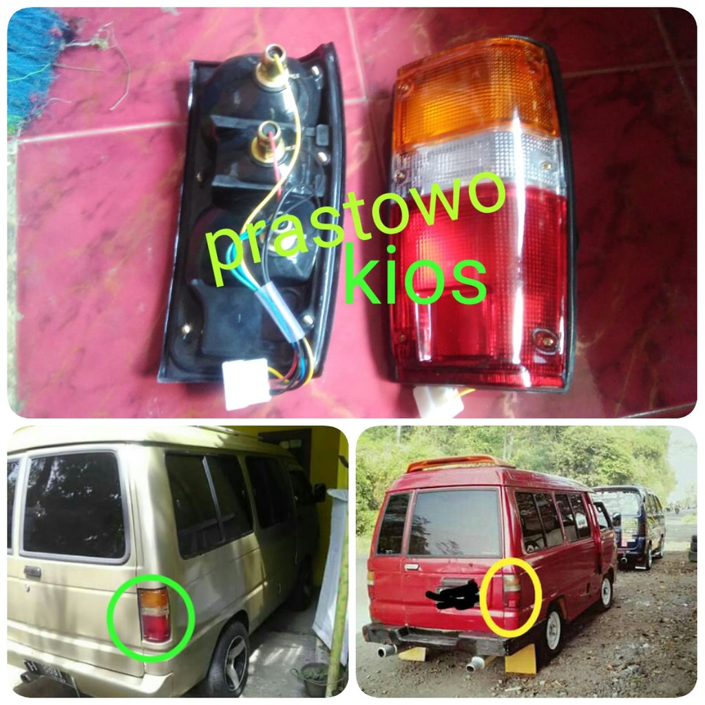 ชุดโคมไฟสต็อปหลัง Hijet Jetstar