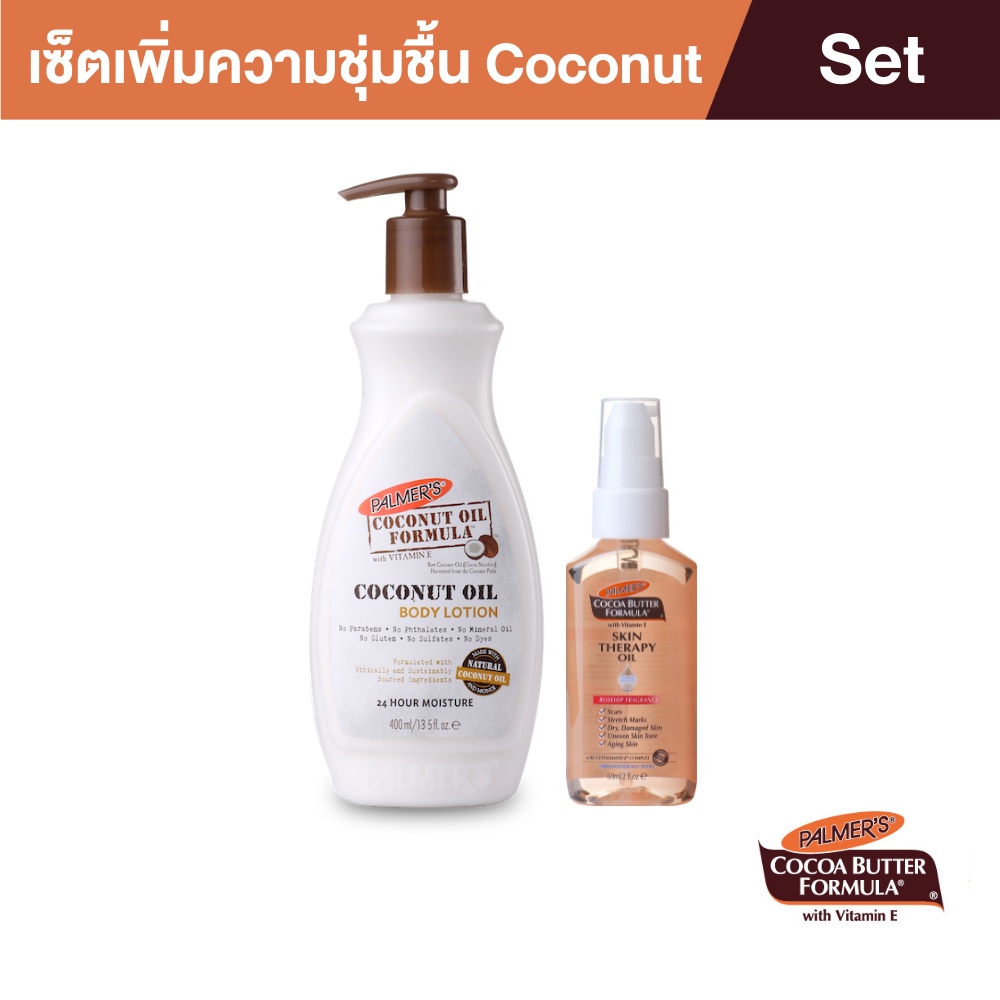 市場 アビオス アリサン 200ml ココナッティ Coconati ココナッツオイル abios 単品