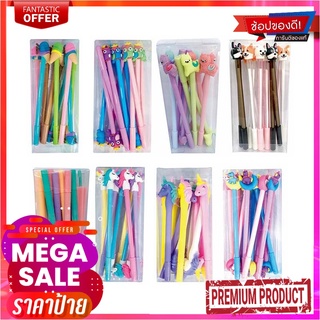 ปากกาเจลหัวแฟนซี แพ็ค 12 ด้าม คละลายFancy Gel Pen 12 Pcs/Pack