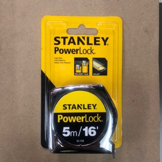 ตลับเมตร Stanley 5 เมตร แท้