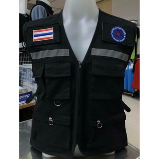 เสื้อกั๊กปฏิบัติการรูดข้างสีดำ อสม.และราชการ ราคาไม่รวมอาร์ม