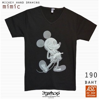 เสื้อยืด T-Shirt  X-Ray Mic