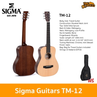 Sigma Guitars TM-12 Travel Acoustic Guitar กีต้าร์โปร่ง กีต้าร์อคูสติก ขนาดพกพา Scale 23" มาพร้อม Gigbag อย่างดี