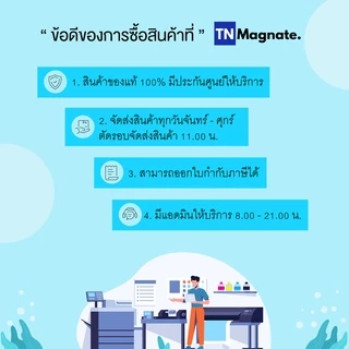 [หมึกพิมพ์อิงค์เจ็ท] HP 680 CO [F6V26AA] Original Ink Cartridge (หมึกสี)