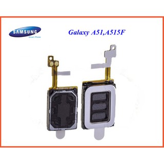 ชุดกระดิ่ง Samsung Galaxy A51,A515F