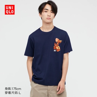 เสื้อยืดผ้าฝ้ายพิมพ์ลายUniqlo เสื้อยืดลําลองสําหรับผู้ชาย/ผู้หญิงแขนสั้นพิมพ์ลาย (Ut) Jeff Koons 443584 Uniqlo