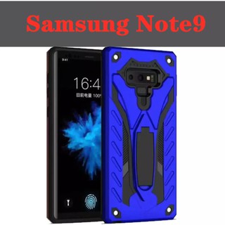 [ส่งจากไทย] Case Samsung Galaxy Note9  เคสหุ่นยนต์ Robot case เคสไฮบริด มีขาตั้ง เคสกันกระแทก TPU CASE สินค้าใหม่