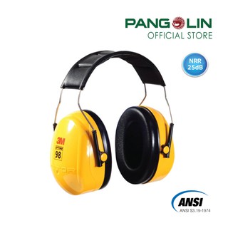 Pangolin(แพงโกลิน) 3M(3เอ็ม) ที่ครอบหูกันเสียง ลดเสียง 25dB รุ่นEARS0005(H9A) สีเหลือง