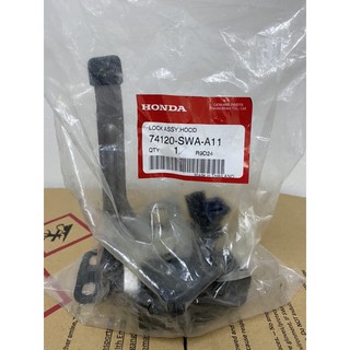 74120-SWA-A11 ∙ กลอนฝาหน้า CRV"07 แท้ HONDA CRV SWA (2007-2012) FRONT BONNET LOCK / FRONT HOOD LOCK ASSY  74120-SWA-A11