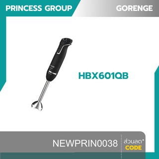 เครื่องบดสับมือถือ 800 วัตต์ สีดำ Gorenje รุ่น HBX601QB