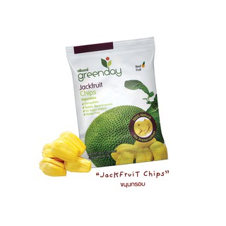 แพ็ค 2 ชิ้น Greenday Jackfruit 40g กรีนเดย์ ขนุนกรอบ ขนาด 40 กรัม