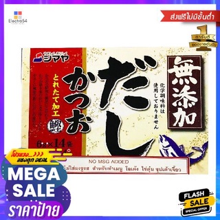 Shimaya Dashi Katsuo 84g ผงซุปปลาสูตรไม่ใส่ผลชูรส สำหรับทำเมนู โอเด้ง ซุปเต้าเจี้ยว ไข่ตุ๋น