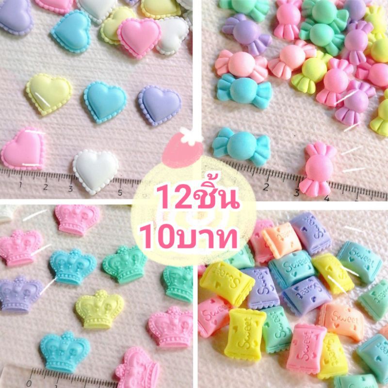 🎨ดินปั้นสีหวาน"แพ็ก12ชิ้น"