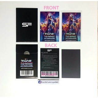 บัตร Thor : Love and Thunder + Magnet