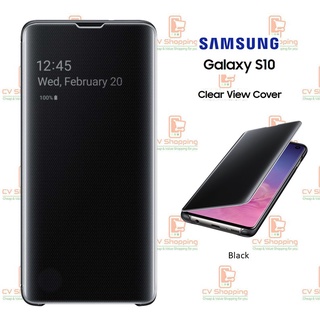 เคส Samsung S10 Clear View Cover (ของ Samsung แท้ 100%) เคสมือถือ เคสซัมซุง เคสฝาพับ Samsung Case S10 เคสฝาพับซัมซุง