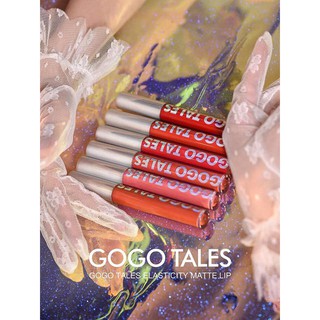 gogo tales ELASTICILY MATTE LIP จูบไม่หลุด**ของแท้ พร้อมส่ง