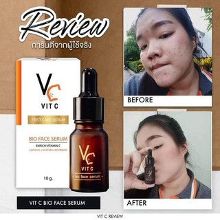 VC VitC Bio Face Serum น้องฉัตร พร้อมส่ง* ของแท้100%