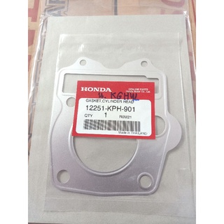 ปะเก็นฝาสูบ HONDA WAVE125S/R เวฟ125R/S (แท้ศูนย์)