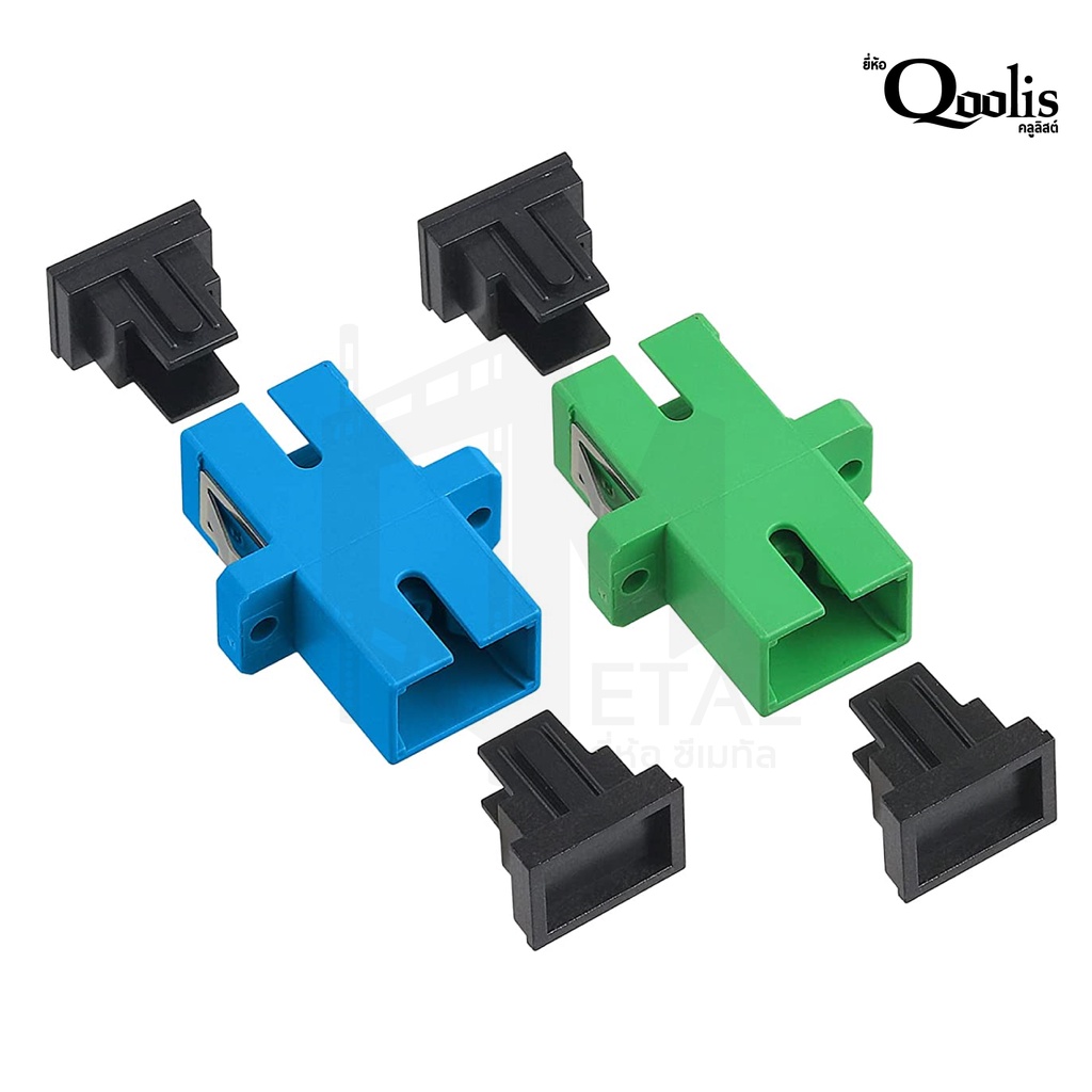 (ยกแพ็ค 50 ตัว ถูกกว่า) ต่อตรง SC-SC Simplex Adapter  สำหรับต่อสายไฟเบอร์ออฟฟติกเอาสาย 2 ด้านมาเสียบเข้าไปยัง adapter