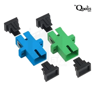ต่อตรง SC-SC Simplex Adapter สำหรับต่อสายไฟเบอร์ออฟฟติกเอาสาย 2 ด้านมาเสียบเข้าไปยัง adapter (บรรจุ 1 ตัว)
