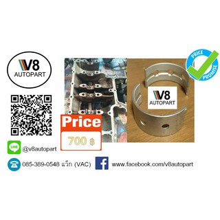 ชาร์ปอก OEM Honda CB400 ราคา : ยกทั่งเครื่อง 6 คู่ 3,500 บาท