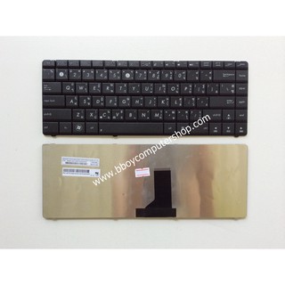 ASUS Keyboard คีย์บอร์ด Asus X45V X45U X45VD X45A K43 K43T X43 X43U X43B X43S X44 X44C X44H X44HR X44Hy X44L N43S