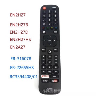 En2h27 his-963 Hisense ใหม่ รีโมตคอนโทรล สําหรับ Hisense LED smart TV3394408 / 01 ER-31607R ER-22655HS สําหรับ Hisense TV Devant and Netflix พร้อม Youtube และ informati