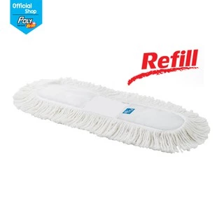 Poly-Brite โพลี-ไบรท์ รีฟิล ผ้าดันฝุ่น คอตตอน ขาว (18 นิ้ว/24 นิ้ว)