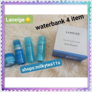 Laneige Skin Cars Set ขนาดทดลอง waterbank / whitedew