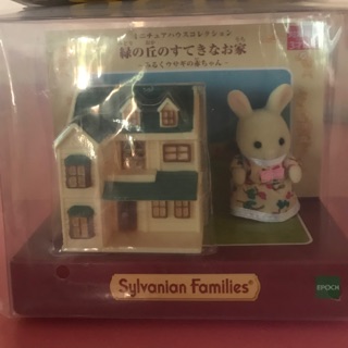 Sylvanian สินค้าใหม่พร้อมส่ง สินค้าไม่มีจำหน่ายในไทย นำเข้าจากญี่ปุ่น 🇯🇵