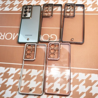ชุบ สีสัน กรอบ เคส Samsung Galaxy S23 S22 Ultra S21 Ultra S21FE S21 S22 S23 Plus + S20 FE Note20 Ultra Case ใหม่ ขอบสี เรียบง่าย โปร่งใส ป้องกันการหล่น ซิลิกาเจล นุ่ม ซัมซุง เคส
