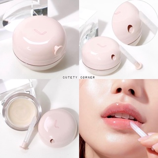 Laneige Lip Treatment Balm (2g. / 10g.) ลาเนจลิปทรีทเมนต์บาล์ม